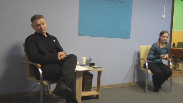 Работа с напарником: организуем совместную работу, решаем конфликтные ситуации смотреть онлайн