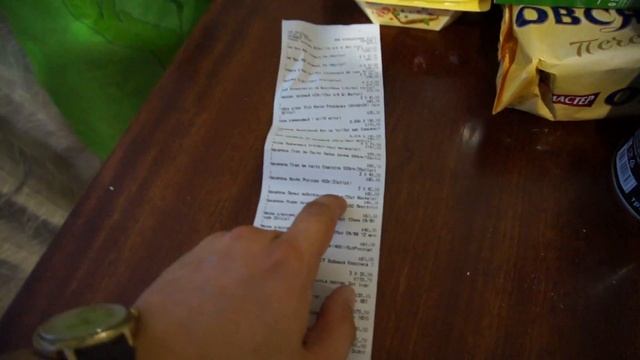 Обзор цен и покупок 11.07.2016 смотреть онлайн