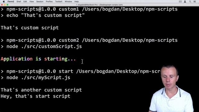 33 CHALLENGE Run NPM scripts simultaneously SOLUTION смотреть онлайн
