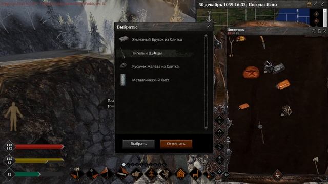Кузнец начал ковать!!! :З |LIfe is feudal: MMO #3 смотреть онлайн
