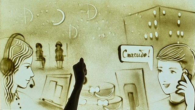 Пески времени.Песочное шоу.Рисование песком.The Sands of Time.sand painting. смотреть онлайн