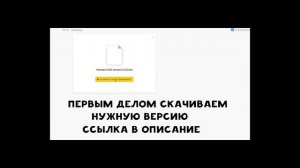 Как играть вместе с другом в Stardew Valley (Пиратка)