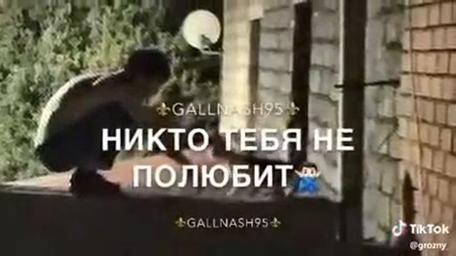 Не хочется выживать хочется жить смотреть онлайн