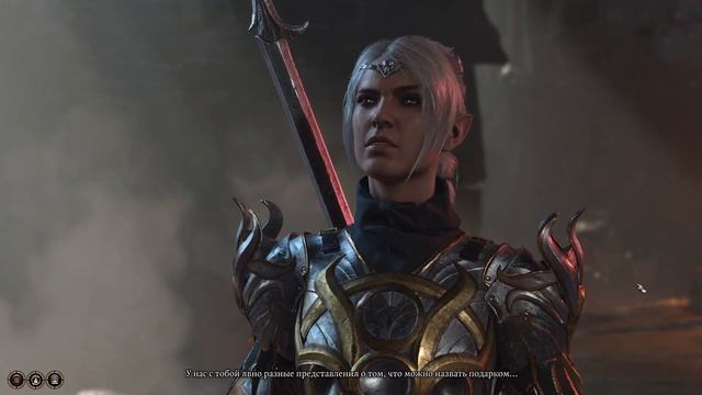 У Шэдоухарт очень хорошая память смотреть онлайн