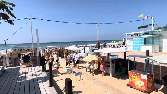 Пляж Анапа Джемете жара, тёплая вода. Мало медуз, много песка) смотреть онлайн