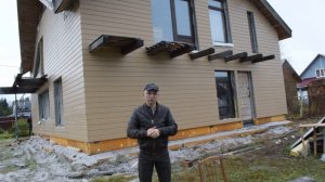 Утепление снаружи брусового дома эковатой. Сухая задувка.