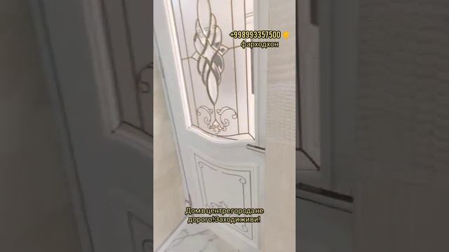 Дом в центре города заходи живи! смотреть онлайн