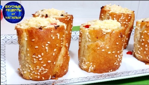 Вкуснейшая запеканка из багета с начинкой.Рецепт на скорую руку. смотреть онлайн