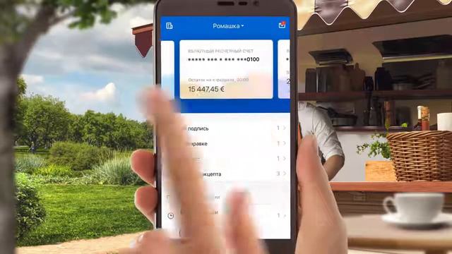 ВТБ24: Видим большое в малом (2017) смотреть онлайн