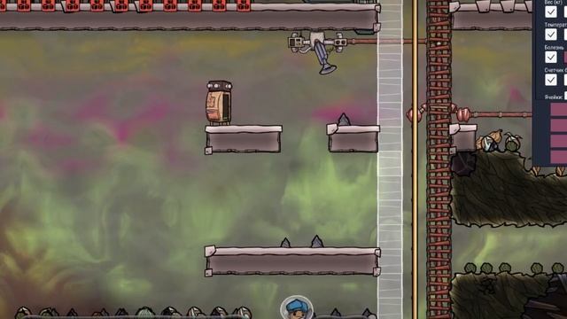 Гайд: Бесконечный компактный склад Oxygen not included смотреть онлайн