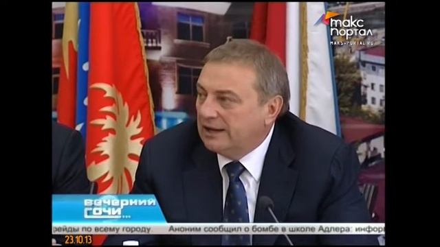 Пахомов поручил главам районов убрать мусор с улиц города смотреть онлайн