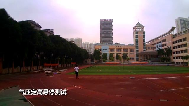 MJX X401H Experience & Evaluation[By Happyvalley Video Studio]