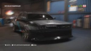 NFS Payback. Жжём резину на Nissan Fairlady 240ZG. Лучшая машина для дрифта?