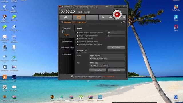 как сделать так чтобы мышка была видна в Bandicam смотреть онлайн
