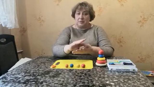 Лепка "пирамидка,, смотреть онлайн