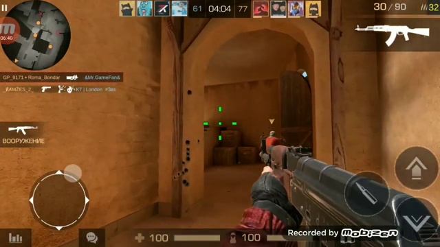 #1-FRAG MOVIE STANDOFF2\\ GAME NOOB смотреть онлайн