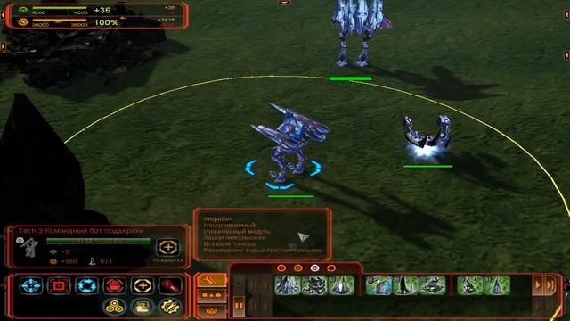 Supreme Commander гайд - Апгрейды командующих и инженерные функции 3-я часть «Выпуск 3»