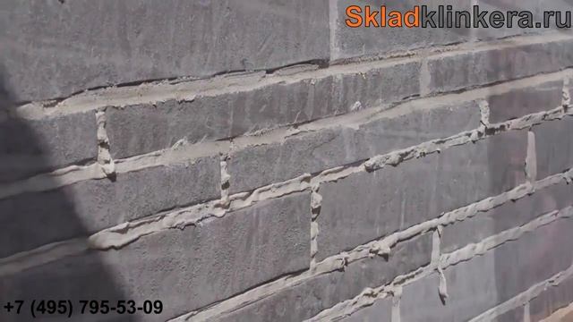 Затирка для клинкерной фасадной плитки RSS пластичная +7 495 795 53 09, www skladklinkera ru смотреть онлайн