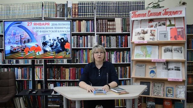 Исторический набат Неутихающая боль Ленинграда смотреть онлайн