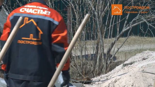 Заливка подошвы фундамента смотреть онлайн