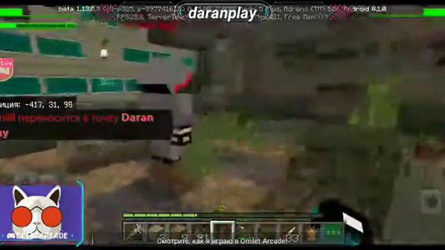 Fallout в Майн крафт прохождение #2 смотреть онлайн