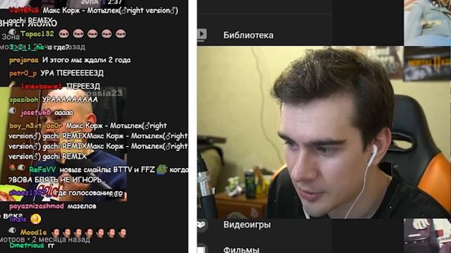 братишник 54 секунды опять говорит о скором переезде на новую хату смотреть онлайн