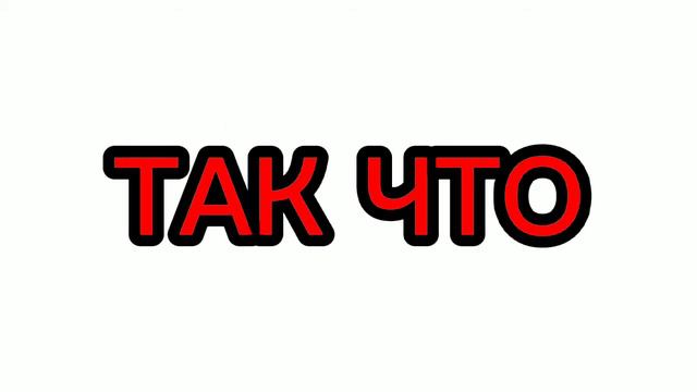 Зверополис 3 ЧАСТЬ | Дата выхода / обзор смотреть онлайн