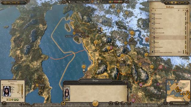 №18 Total War: Attila. Венеды. Легенда. Все земли к 425г. смотреть онлайн