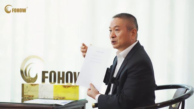 Интервью с основателем корпорации Fohow г-ном Ю  Феем