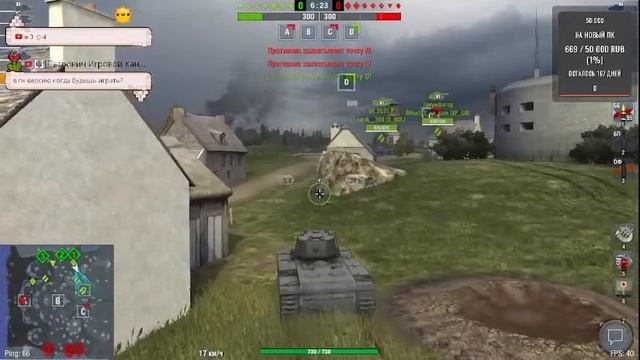 World of Tanks Blitz смотреть онлайн