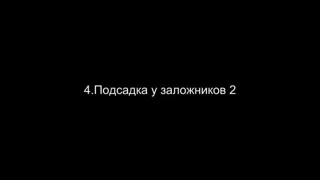 Баги, прострелы, фишки на карте cs_assault смотреть онлайн