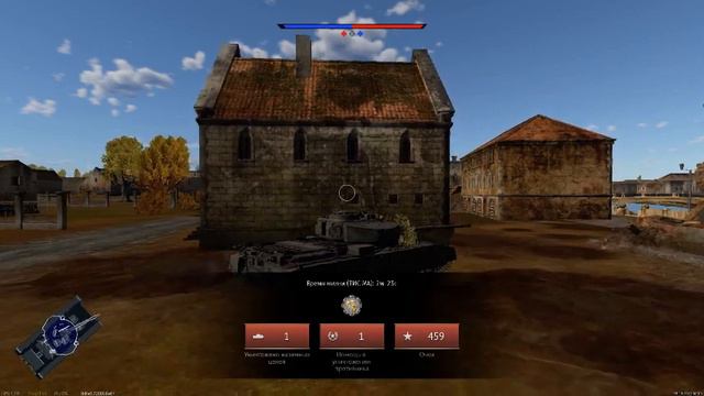 War Thunder 2.0 (страха нет) смотреть онлайн