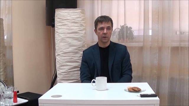 "Принцип ума" Джняна Йога - Высшее Знание ૐ12.10.2016ૐ Встреча с АлексОм СанСкрит смотреть онлайн