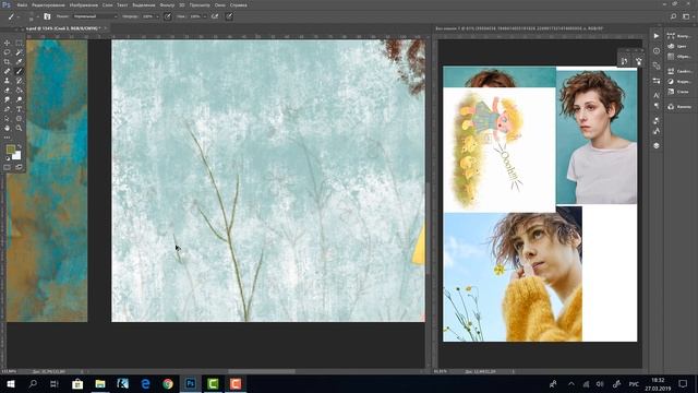 SPEEDPAINT in Photoshop | Рисую стилизованный портрет Ирины Горбачевой в Фотошопе смотреть онлайн
