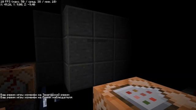 ХОРРОР КАРТЫ В МАЙНКРАФТЕ (Ох зря я туда полез...) смотреть онлайн