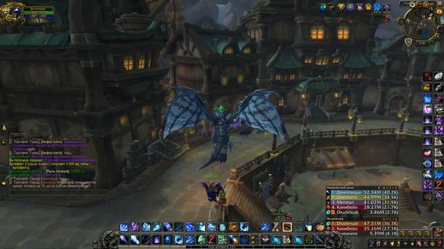 Открытие еженедельных PvE и PvP Сундуков в WoW BFA 8.2.5 #16 (Актуальный) смотреть онлайн