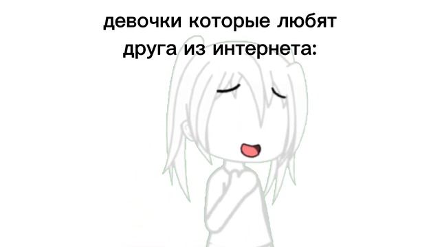 мда мда.... не называете меня странной:_) ✌ смотреть онлайн