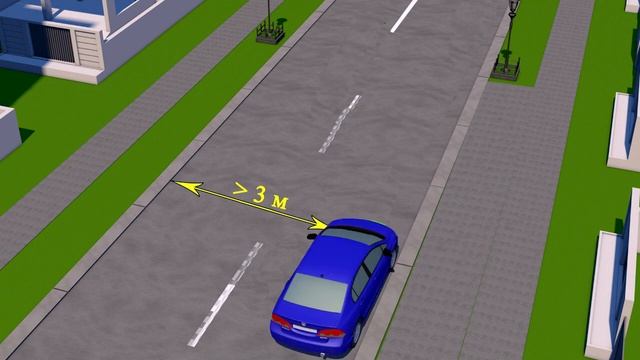 Кто из водителей поставил автомобиль на стоянку, не нарушая требования правил? смотреть онлайн