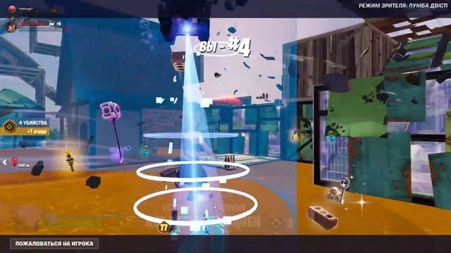 КАК Я СЫГРАЛ ДВА КОНТЕНДЕР КАПА! НЕУДАЧНА НА ТУРНИРАХ ФОРТНАЙТ( смотреть онлайн