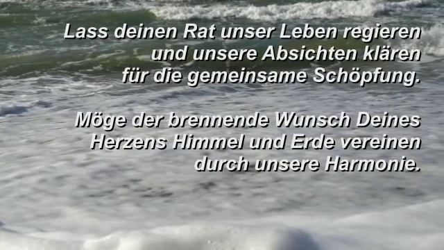 Vater Unser Im Himmel (aramäisch/deutsch)