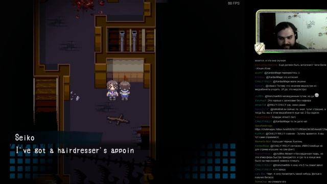 [Zulin] Corpse Party, The Evil Within, Spooky's House of Jump Scares (13.05.16) смотреть онлайн