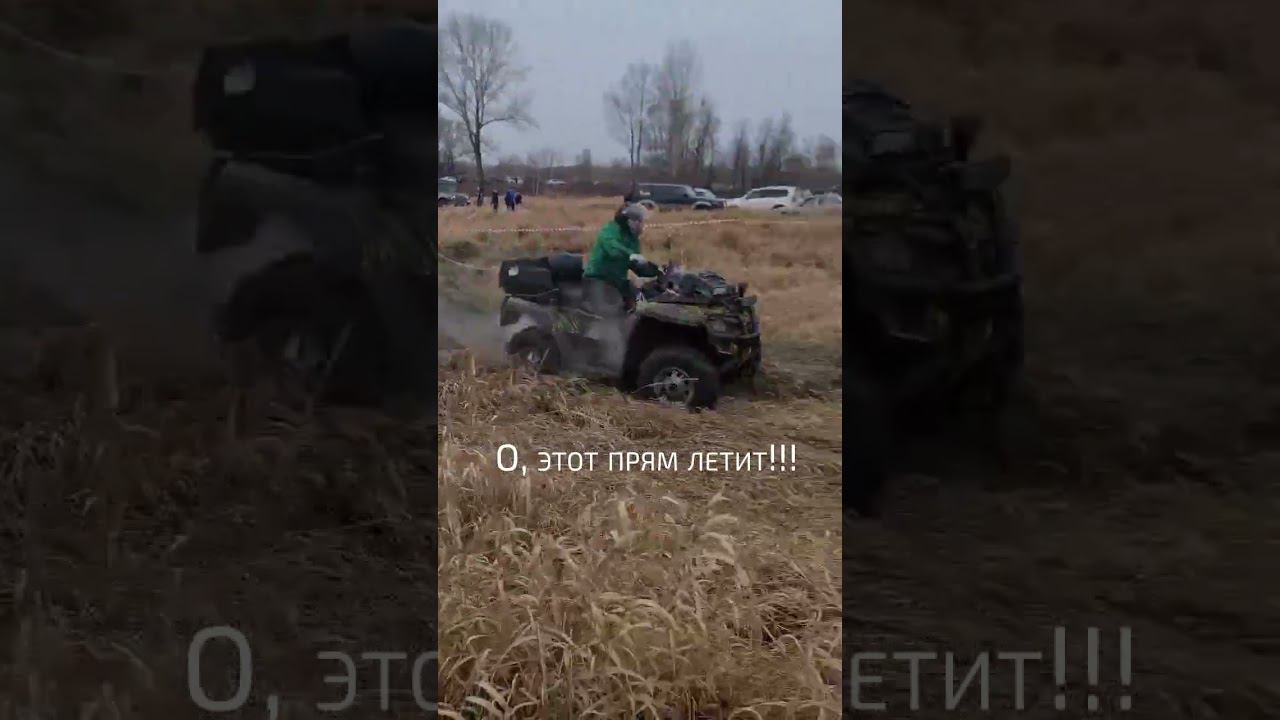 Страшные скорости #4x4 #offroad #shorts #НаДжипе #offroad4x4 #алтай4х4 #деньавтомобилиста смотреть онлайн