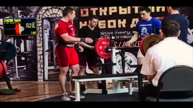 Жим лежа 165кг. Открытый Кубок ДФО по пауэрлифтингу, жиму лежа и становой тяге AWPC/WPC 2017.