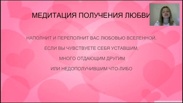 Архангел Чамуил смотреть онлайн