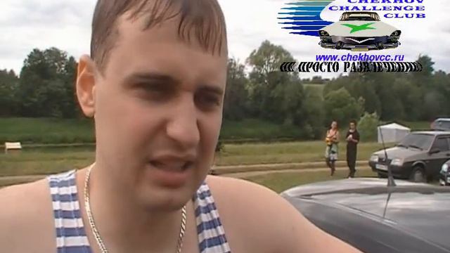 Chekhov Challenge Club на Турслёте 2011. смотреть онлайн