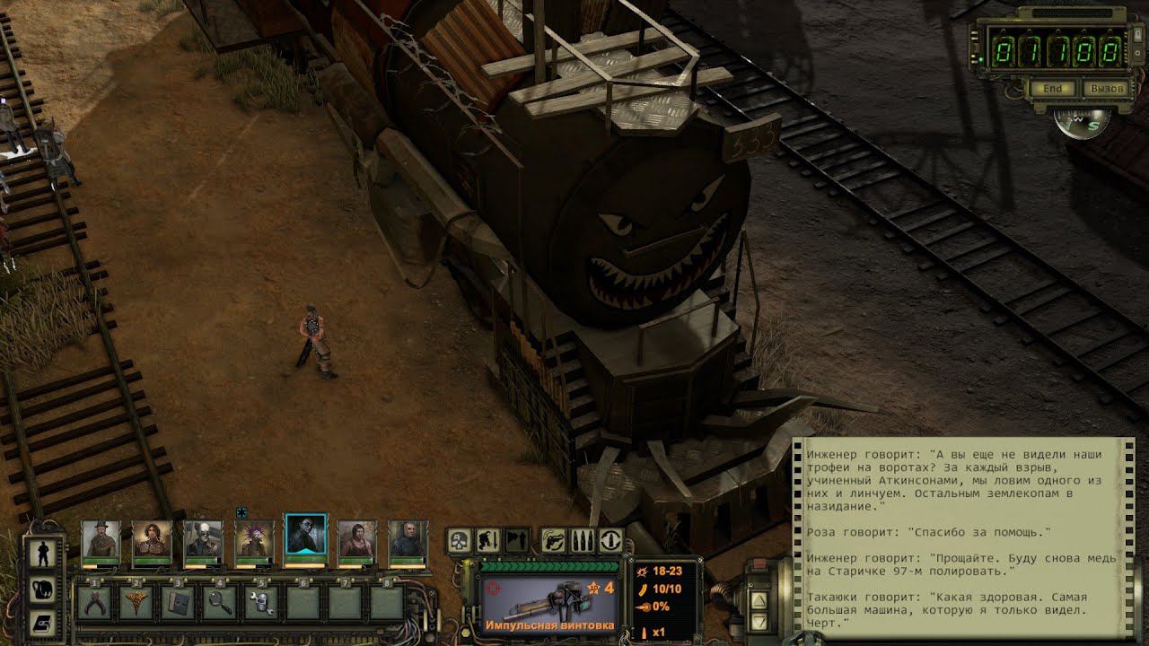 Wasteland 2 #20 Тупиканы и Гадкинсоны
