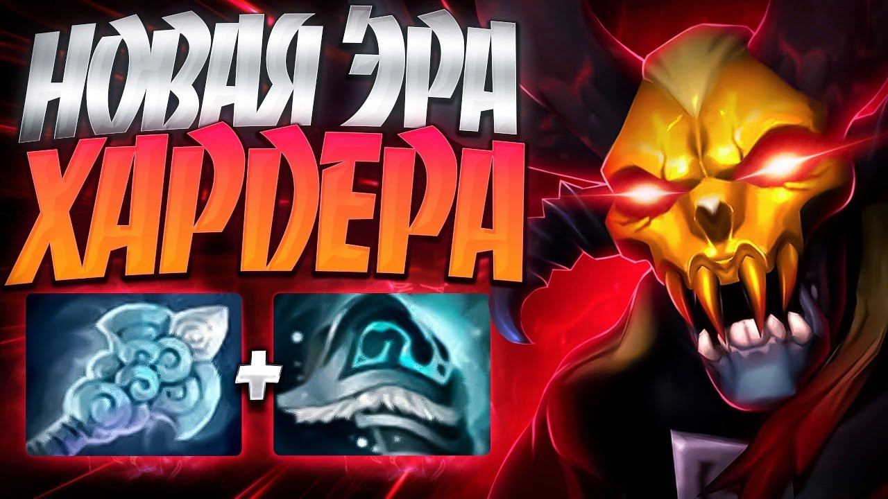 БОГАЧЕ МЕНЯ НЕТ НИКОГО? В 7.35 ДУМНОВАЯ МЕТА ХАРДЕРА смотреть онлайн