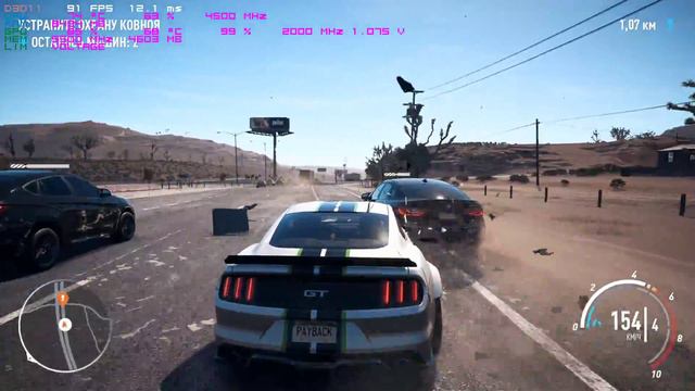 Need for Speed Payback - ULTRA смотреть онлайн