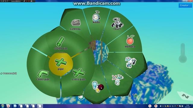 создаём игру |kodu|game—диана шурыгина с маленькой буквы смотреть онлайн