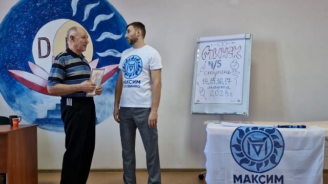 Минск вручение сертификатов 4/5 ступень смотреть онлайн